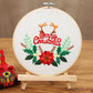 Holidays Handmade Embroidery Deisgns